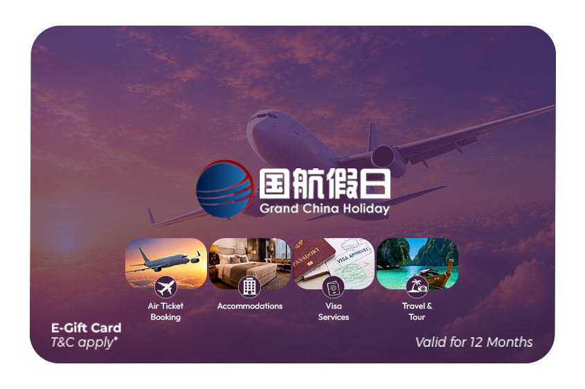 Grand China Holidays E-Gift Card